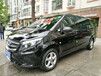 MPV(商务车)出租别克、奔驰等7-9座成都国庆租车火热预定