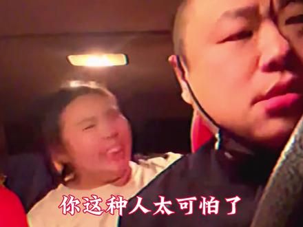 网约车小哥的崩溃日常#奇葩女乘客 #房山季鸟猴 #网约车 #搞笑视频