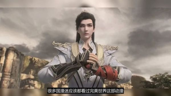 太强了！辰东新书发布，刚发布就宣布改编成动漫，制作方也定了