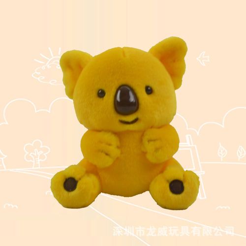 考拉熊毛绒公仔厂家定做 儿童毛绒玩具考拉熊毛绒玩具 设计打样
