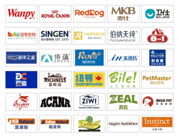 “码”上登记 | 2024第11届深宠展专业观众免费预登记火热进行中!