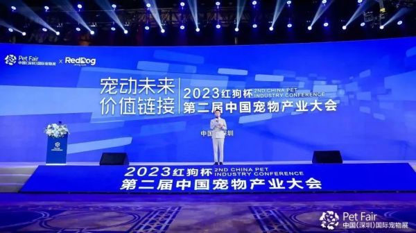 “码”上登记 | 2024第11届深宠展专业观众免费预登记火热进行中!