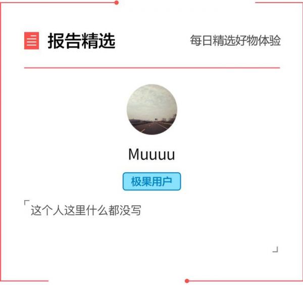 寄养宠物竟有这么大伤害？猫奴亲身经历：喂食器真心不能少 | 体验