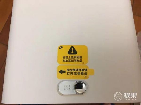 寄养宠物竟有这么大伤害？猫奴亲身经历：喂食器真心不能少 | 体验
