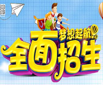 问问武汉宠物美容师培训