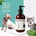 广州宠物洗衣液狗狗洗澡沐浴露oem贴牌代工