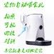 wifi远程观看高清可视宠物自动喂食机投食仪器