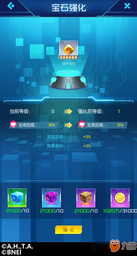 数码宝贝相遇宠物怎么培养 宠物平民培养教程