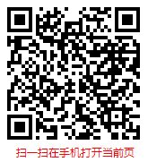 扫一扫 “2022-2028年全球与中国宠物友好型酒店市场现状调研及发展前景分析报告”