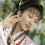 士林我是媚娘啊