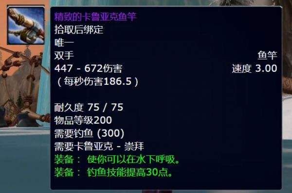 ER(QF[K}{AJBY85`Y_%MMDA.png