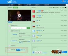 一直播官网 一直播如何查看回拨，回拨过去空号