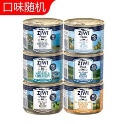 ZIWI 滋益巅峰 猫罐头猫粮185g/罐 新西兰进口主食罐全猫成猫幼猫通用湿粮猫罐头 6罐=2鸡+2羊+2马鲛鱼