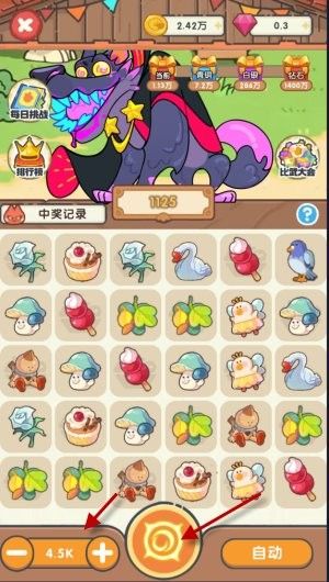 16105336vroelnw8.jpg