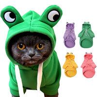 小狗猫咪宠物连帽棉服秋冬抓绒保暖青蛙卫衣宠物衣服狗狗冬季服饰