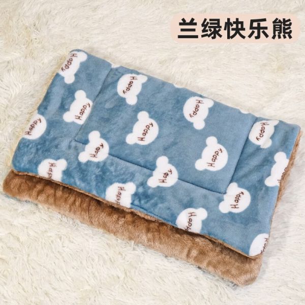 妞派特（new pet）newpet狗垫子中小型犬泰迪金毛四季通用毛毯狗狗被子猫咪宠物垫子 兰绿快乐熊+灰色 S-50*30cm