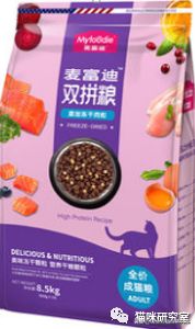 麦富迪猫粮分析，踩着国标及格线，再差0.01%就不能算猫粮了