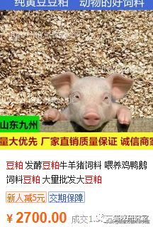 麦富迪猫粮分析，踩着国标及格线，再差0.01%就不能算猫粮了