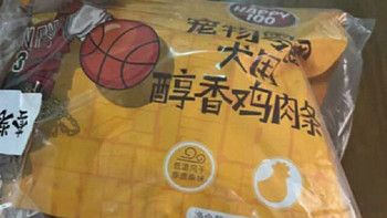 夏日宠物美味：深入解析狗狗钟爱的醇香鸡胸肉干