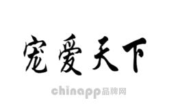 鸟笼十大品牌-宠爱天下