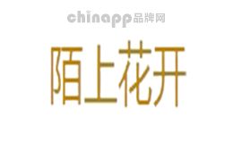 鸟笼十大品牌-陌上花开