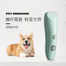 小型宠物电推剪狗狗剃毛器泰迪猫咪剃狗毛专业电推子修毛理发神器