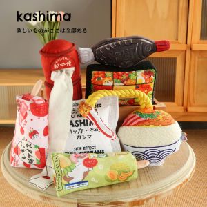 kashima玩具合集22.6(2)-游戏机口香糖日本豆罐头饼干宠物玩具