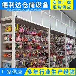 二元店超市货架 宠物文具日用品陈列柜 口香糖零食小商品展示架