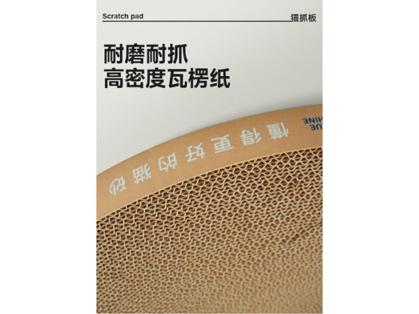 武汉网红款猫抓板品牌排行,猫抓板