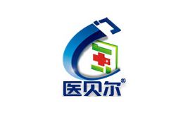 医贝尔