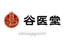 谷医堂