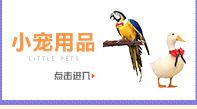 未标题-1_01_02_06.jpg