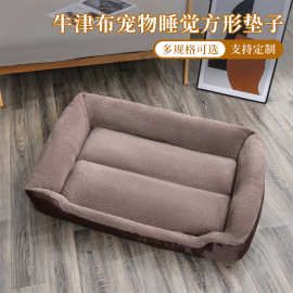 新款牛津布宠物方窝狗狗方形睡觉垫子猫窝保暖狗窝宠物用品