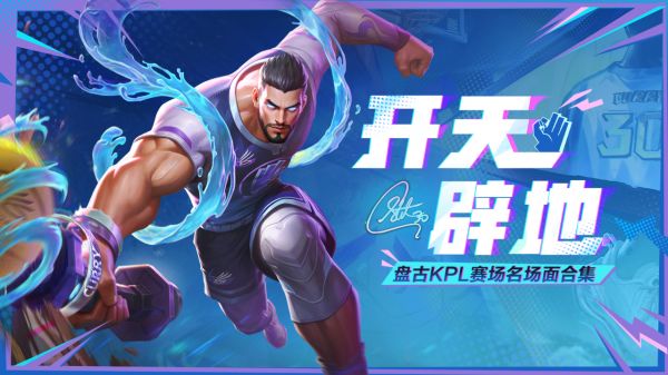 Thumbplayer Poster Plugin Image