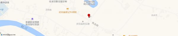 公司地址