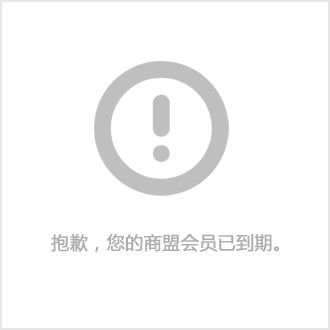 龙岩冠能宠物食品-冠能宠物食品批发商-厦门市脩美(推荐商家)