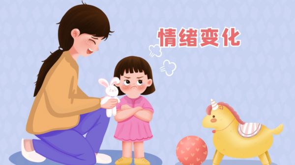 青少年养狗心理疏导