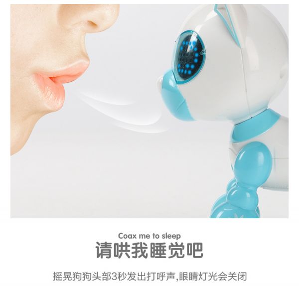 智能宠物狗详情页_03.jpg