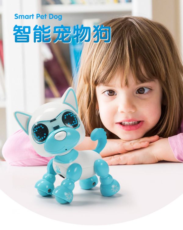 智能宠物狗详情页_01.jpg