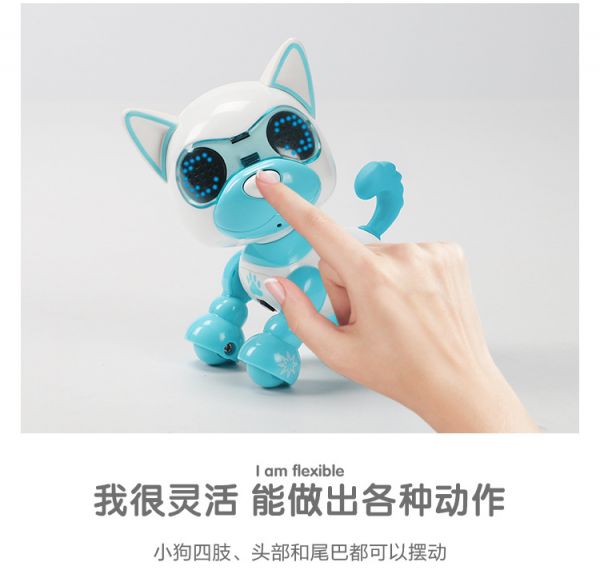 智能宠物狗详情页_05.jpg