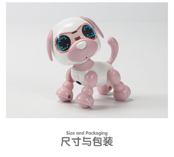 智能宠物狗详情页_08.jpg