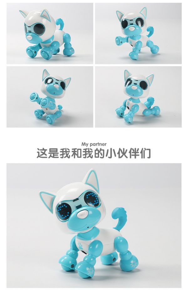 智能宠物狗详情页_06.jpg