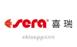 喜瑞Sera