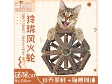 舔舔乐