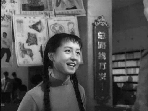电影表演艺术家、“苦妹子”尤嘉