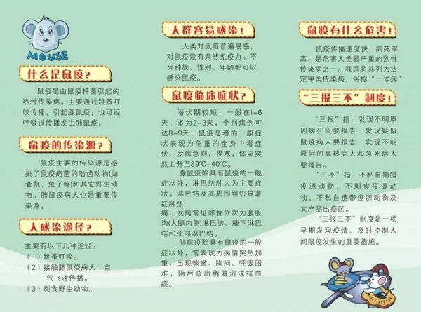 微信图片_20200930114021