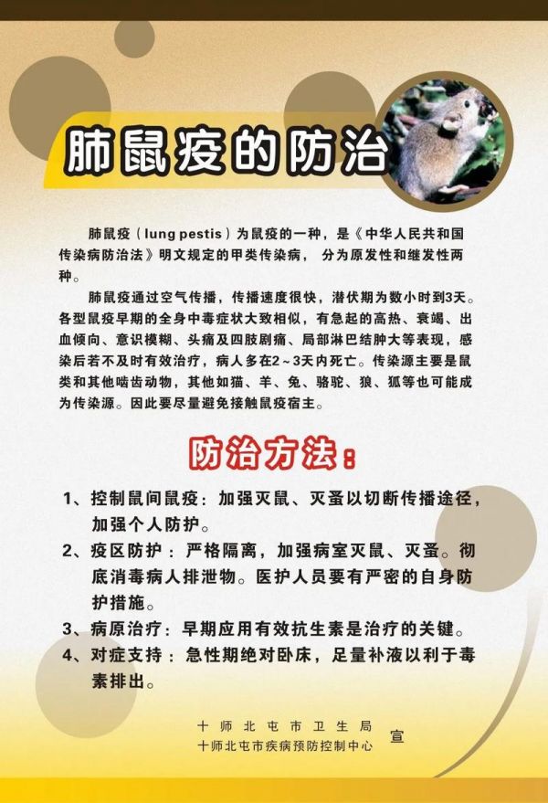 微信图片_20200930113949