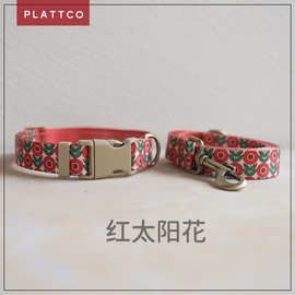 PLATTCO 尼龙狗链安全强力带配金属扣的宠物项圈套装供应 PDC349
