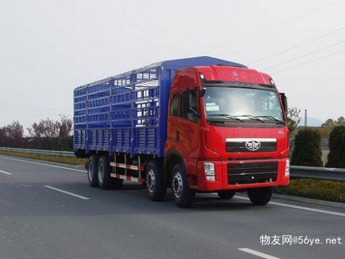 大连辛寨子到济宁货运公司-2024省市县+乡镇-闪+送