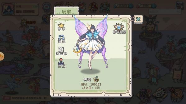 1区开服零氪反击队无脑推图阵容分享截图